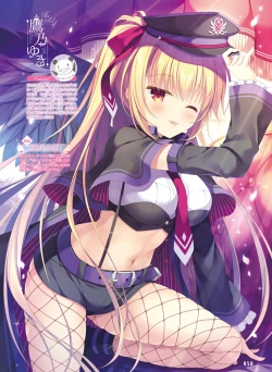 Page 49 of Dengeki Moeoh 2023-04