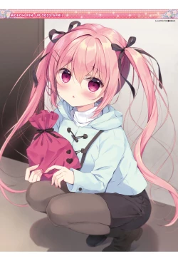 Page 4 of Dengeki Moeoh 2023-04