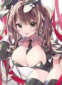 Page 58 of Dengeki Moeoh 2023-04