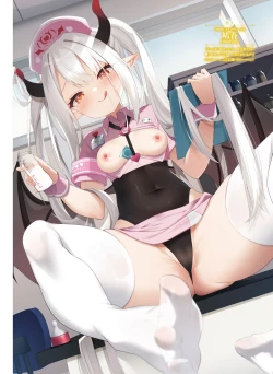 Page 72 of Dengeki Moeoh 2023-04