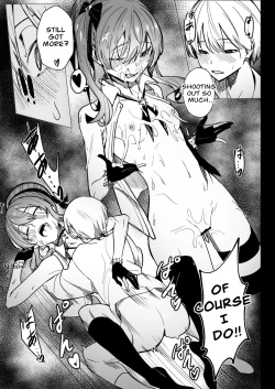 Page 61 of DREAMLIKE COMET