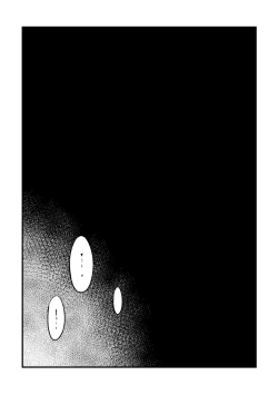 Page 3 of Even if You Don't Understand