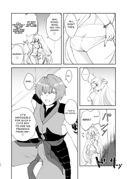 Page 13 of Chikyuu Saigo no Succubus ga Chaldea de Yarakasu Hon