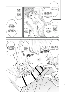 Page 14 of Chikyuu Saigo no Succubus ga Chaldea de Yarakasu Hon