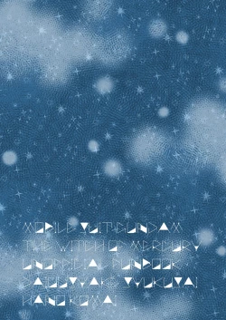 Page 34 of Mizu no Hoshi yori Ai o Komete