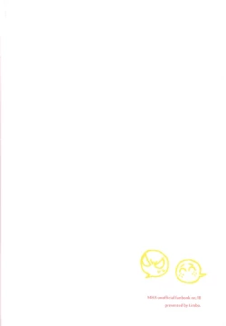 Page 52 of Koibito wa Kuso Nerd