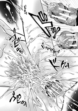 Page 158 of Shiawase NTR Keikaku - Happiness NTR Plan