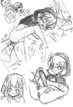 Page 4 of Rakugaki 98 Natsucomi-ban