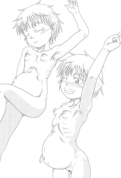 Page 17 of Lemon de Shari-shari na Ice