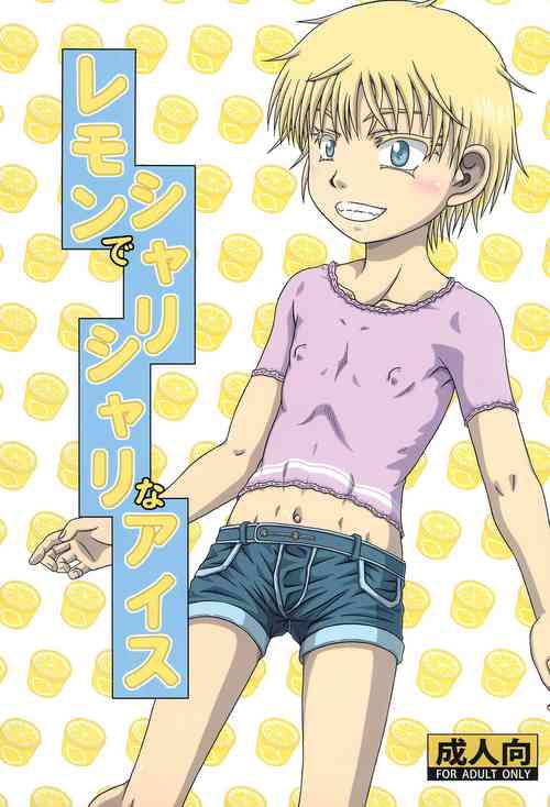 Download Lemon de Shari-shari na Ice