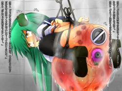 Page 219 of My Favs of ANA.L MK.II