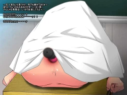 Page 320 of My Favs of ANA.L MK.II