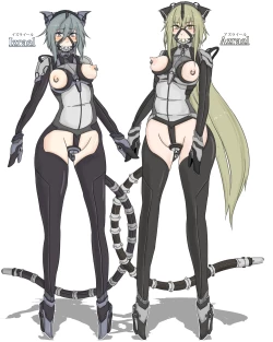 Page 340 of My Favs of ANA.L MK.II