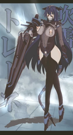 Page 351 of My Favs of ANA.L MK.II