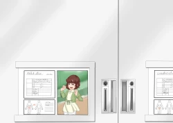 Page 402 of My Favs of ANA.L MK.II