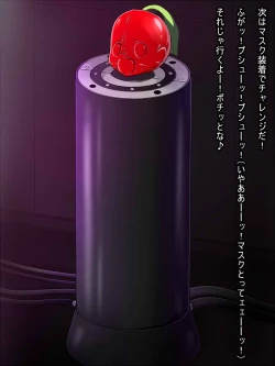 Page 463 of My Favs of ANA.L MK.II