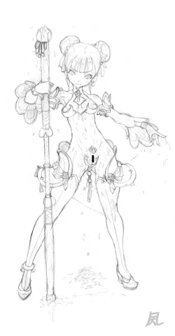 Page 490 of My Favs of ANA.L MK.II