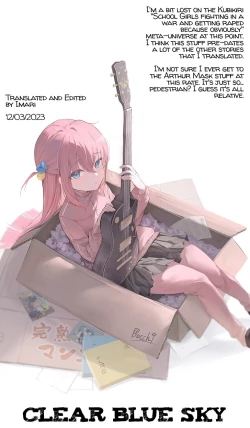 Page 14 of Armed High School Girls Surrender