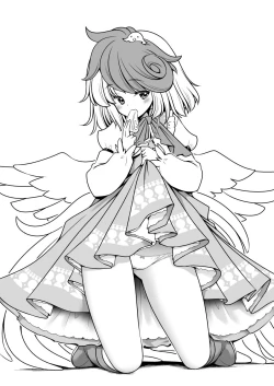 Page 43 of Kyuujitsu wa Inyoku no Yakata ga My Home | 周末的淫欲之馆 is my home