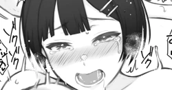 Page 1 of Short Hair JK no Kanojo to Date