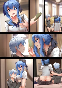 Page 13 of Idol no Tokushu Event 2 | Idol Special Event 2