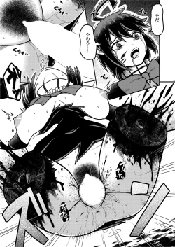 Page 15 of Houjuu Mutilation
