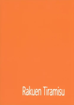 Page 2 of Aware Darkness