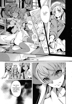 Page 21 of Eiyuu Senki - The World Conquest | Chapter 8