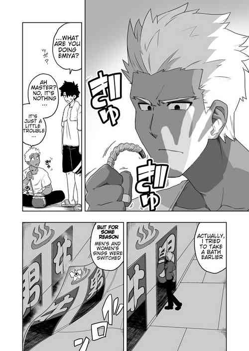 Download Emiya Rakkiisukebe 1-4 + Extra