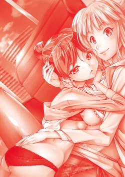 Page 246 of Dennou Bitch