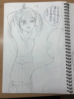 Page 4 of 18歲雙馬尾少女偶像想紅,唯有慘被體形巨大老闆扑嘢呀!!!