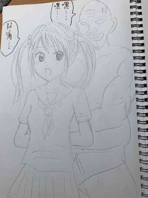 Download 18歲雙馬尾少女偶像想紅,唯有慘被體形巨大老闆扑嘢呀!!!