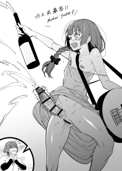 Page 10 of Bokki like a Rock