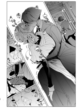 Page 189 of Shinshi Tsuki Maid no Sophie-san 18