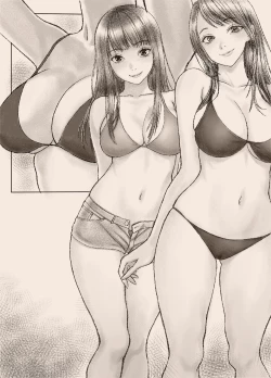 Page 83 of Nsan to Bokura no Omanko-dan