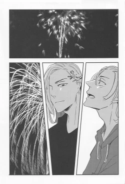 Page 10 of boys of summer