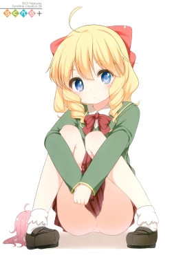 Page 13 of Raku Pera+ 2013-2014