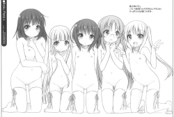 Page 55 of Raku Pera+ 2013-2014