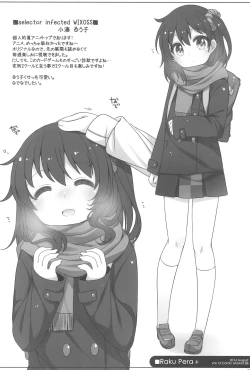 Page 80 of Raku Pera+ 2013-2014