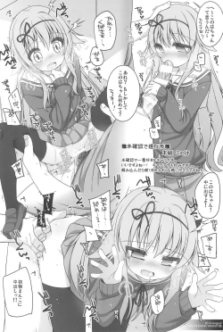 Page 82 of Raku Pera+ 2013-2014