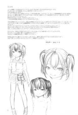 Page 21 of Back off Bitch