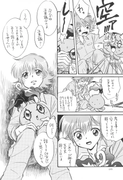 Page 28 of Gyaru-bon
