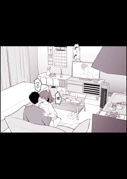 Page 2 of Hime Osame, Hime Hajime