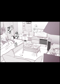 Page 4 of Hime Osame, Hime Hajime