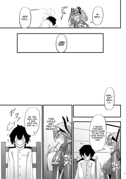 Page 4 of Atsuatsu Oyanami Soudanshitsu| Piping-Hot Counselling Room