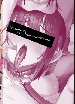 Page 30 of Suki na Joshi ga Pierce o Aketa.