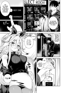 Page 10 of Yamakazedovey Baby-making Sex with Yamakaze at a Love Hotel
