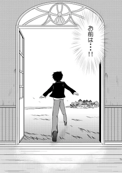 Page 15 of 25-nengo... Zenpen