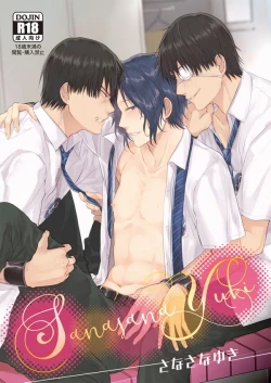 Page 1 of Sanasana Yuki