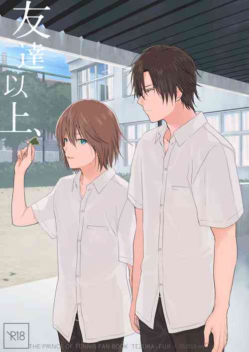 Download Tomodachi Ijou,